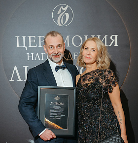 Alexei Nesterenko Attends “Leaders of Legal Services Market” Award Ceremony