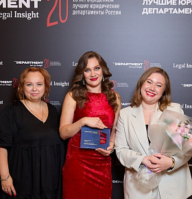 FBK Legal Partner Victoria Arutyunyan Attends ‘The Department’ Awards Ceremony