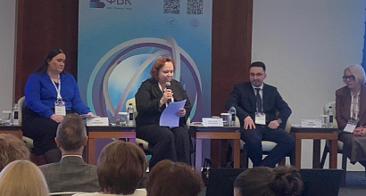 FBK Legal Hosts Business Breakfast ‘Tax and Legal Strategies 2026: From State to Individual’