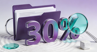 Cassation: 30% Remuneration of Insolvency Practitioner from Subordination Liability Includes Legal Fees